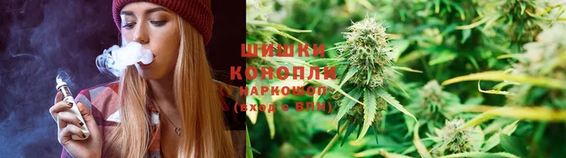 МАРИХУАНА LSD WEED  закладки  Исилькуль 